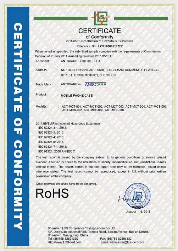 ROHS